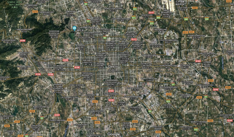 Map Compilation for China: Challenges and Solutions