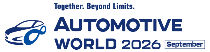 automotive_world_logo